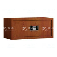 臻远 ZYJJ-80064 保密柜顶柜矮柜密码锁文件柜保密档案柜 红木纹电子锁