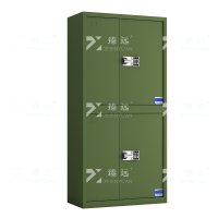 臻远 ZYJJ-80086 钢制保密柜保险柜保密档案资料柜 绿色分双节智能密码锁