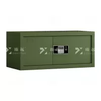 臻远 ZYJJ-80088 保密柜顶柜矮柜密码锁文件柜保密档案柜 绿色电子锁
