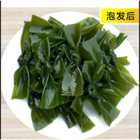 海带扣一批(7.6元/kg*0.5kg)