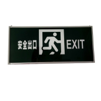 领航电器(LHDQ) LH3401 出口指示灯 3W 冷光 220V IP30 (计价单位:个) 墨绿色