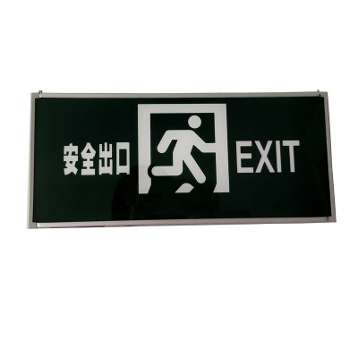 领航电器(LHDQ) LH3401 出口指示灯 3W 冷光 220V IP30 (计价单位:个) 墨绿色