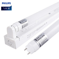 飞利浦(PHILIPS)T8 LED灯管双端供电日光管 1.2米 22W 白光 6500K 货期5-10天