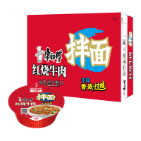 康师傅方便面 干拌面 红烧牛肉面130g*12盒 泡面整箱速食 方便食品