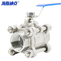 海斯迪克 三片式球阀 304不锈钢三片式内螺纹球阀 丝扣牙口内丝球阀 DN40 HKT-413