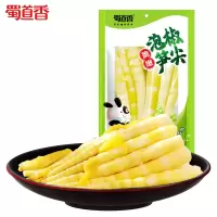 蜀道香 笋尖80g*6袋 四川特产 鲜美爽口 素食笋类