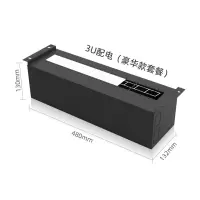 施耐德 UPS电源 3U4U机柜通用配电单元 机架式列头柜 配电箱 3U配电箱(豪华款套餐)个(货期一周左右)