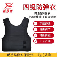 优智龙 安保反恐器材防弹背心碳化硅陶瓷板 PE2级+四级碳化硅PE陶瓷插板