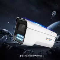 海康威视 监控摄像头 800万全彩夜视(八灯旗舰版)T87WDV2-LU 6MM 货期5-10天