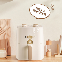 小画仙 XQQ空气炸锅 LKZG-4050-QQ