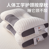 星月居 按摩枕头枕芯家用套男单人宿舍学生睡觉专用单个整头低儿童
