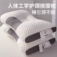 星月居 按摩枕头枕芯家用套男单人宿舍学生睡觉专用单个整头低儿童