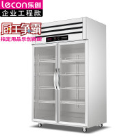 乐创/lecon 保鲜柜 LC-J-CLB96 直冷 双门 960L 0401015564&&