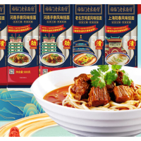 中粮福临门老家面馆唯粹挂面礼盒