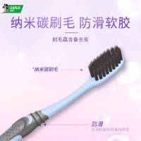 黑人牙刷 软毛 单支装