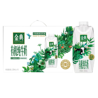 伊利金典有机梦幻盖纯牛奶250ml*10盒/箱