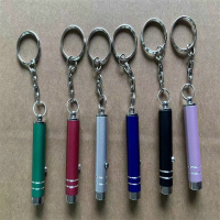 十度多功能便携式防伪灯/紫外线激光灯 FC101(带独立包装) 50个起订