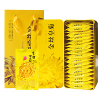 集味轩金丝皇菊菊花茶高品质铁盒装尚品高品质金丝皇菊大朵贡菊