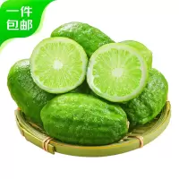 海南无籽香水柠檬3斤装