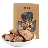 陳李濟 三年陈皮 纸盒装45克