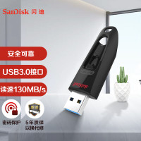 闪迪(SANDISK) CZ48 512G U盘 USB3.0 黑色