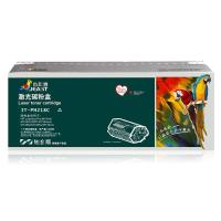 杰思特CF218A粉盒JT-PH218C铂金版带芯片铂金版(LY) 货期5-10天