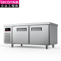 乐创/lecon 冰柜 LC-J-LCT15 双门 350L 无级 电脑控温 银色 直冷 0401014978&&