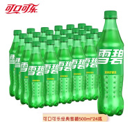 可口可乐(cocacola) 雪碧碳酸饮料夏季饮品 500mL 24瓶