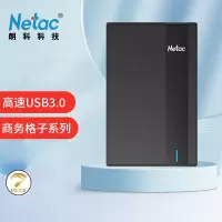 朗科(Netac) K331畅享高速安全加密移动硬盘 1TB 磨砂塑胶款 USB3.0 2.5英寸 黑色