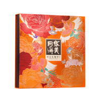 华美花团锦簇月饼礼盒 1020g/盒