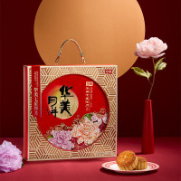 华美七星伴月905g/盒