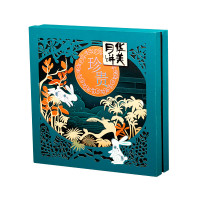 华美珍贵九星贺月月饼礼盒1155g/盒