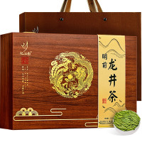 忆江南 明前龙井茶叶礼盒255g/盒