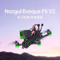 翼飞 Nazgul Evoque F5D V2 ELRS 868/900MHz 带GPS FPV花飞穿越机