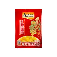 乌江榨菜 下饭菜 爽脆清口菜 脆口榨菜芯 88g*10袋 佐餐轻盐下饭咸菜