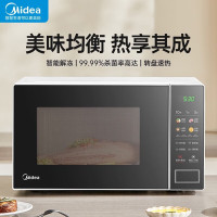 美的(Midea)家用微波炉PM20A2 360°转盘加热 智能菜单 微波杀菌 智能解冻