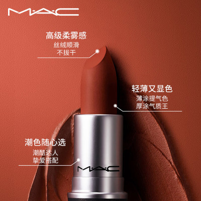 MAC602口红*20 雅漾喷雾*10 欧舒丹护手霜*20 Gucci505口红*10套装