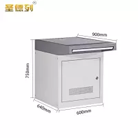 圣德列操作台单联台