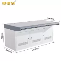 圣德列操作台三联台
