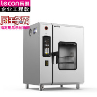 乐创/lecon 电烤箱 LC-J-510D 立式 按键式 白色 0401015496&&