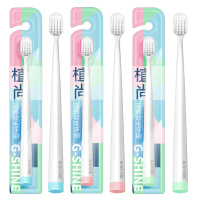 美加净植尚云感软毛牙刷 随机2支
