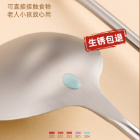 茶花304不锈钢锅铲锅勺橡木手柄家用木柄把炒菜铲子汤勺炒勺