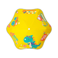 美度(MAYDU) 三折儿童圆角防戳晴雨伞 M3370 恐龙