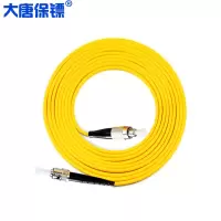 大唐保镖 电信级单模单芯光纤跳线 ST-FC-3 3米 单模单芯光纤跳线 (电信级)