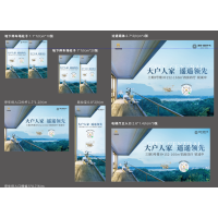 定制柱子B黑底喷绘 单位:1㎡