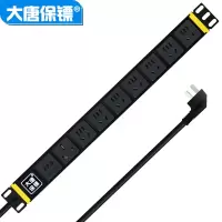 大唐保镖 HP7801大唐 pdu机柜插座 8位 pdu 插座 16a