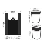 手提垃圾袋 38*60 单位/捆