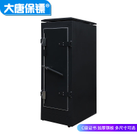 大唐保镖 屏蔽机柜42u C级 网络 服务器 普通锁电磁屏蔽柜 保密 涉密机柜2200*700*980 A97942