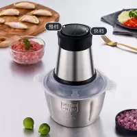 不锈钢双档电动绞肉机家用电动打蒜器