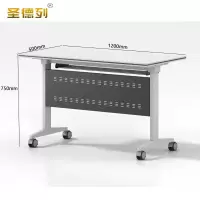 圣德列办公桌M-8张